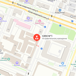 СИЗО-1 Йошкар-Ола СИЗО-1 Йошкар-Ола